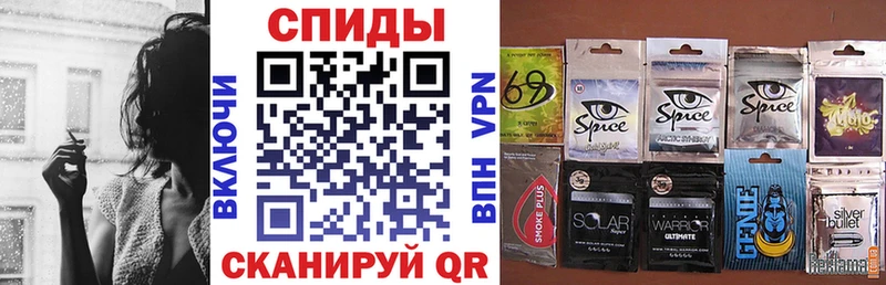 дарк нет формула продажа наркотиков Нестеровская Бутират 99%