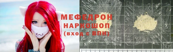 кокаин VHQ Ладушкин