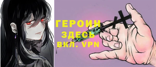 кокаин VHQ Ладушкин