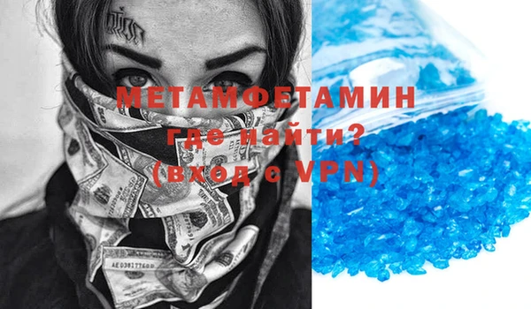 кокаин перу Лиски