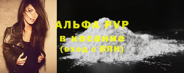 МДМА Лагань