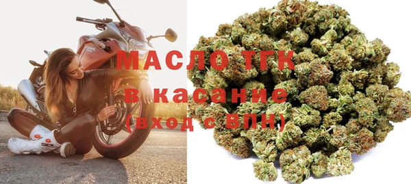 ГАЛЛЮЦИНОГЕННЫЕ ГРИБЫ Куйбышев