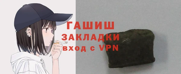 МДМА Лагань