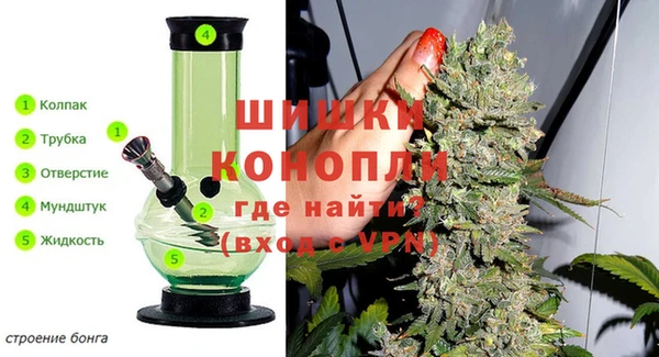 мефедрон мука Лабытнанги