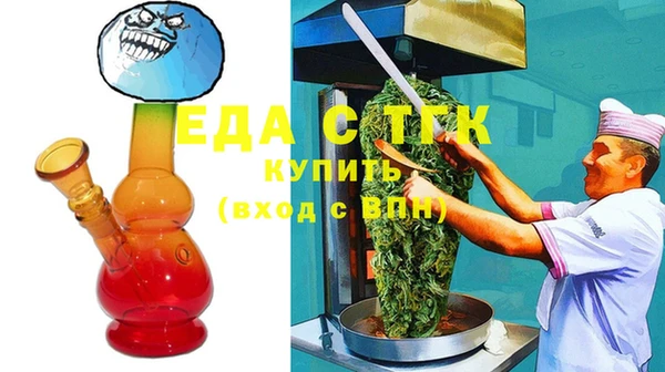 кокаин VHQ Ладушкин