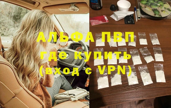 mix Кирсанов
