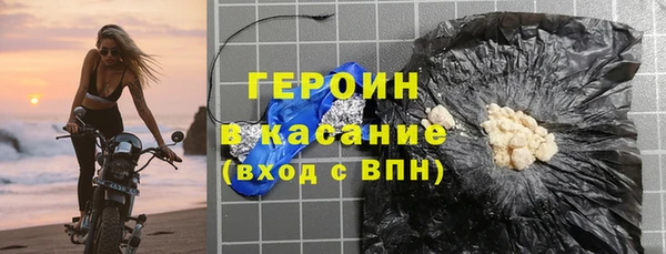 хмурый Кирс