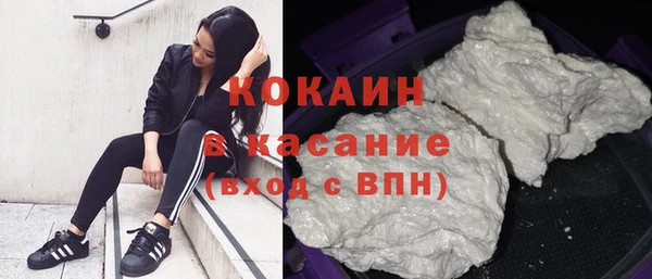 меф Щигры